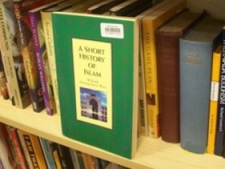 В Лондоне продажи книг об исламе возросли на 20-30%