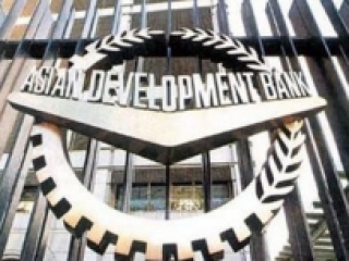 Таджикистан вступил в Азиатский банк развития в 1998г.