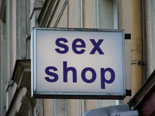 Мусульманский секс-шоп восполнит «недостаток уюта»