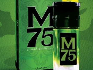 Запись на парфюме «М75»:  «для тех, кто устремлен к победе»