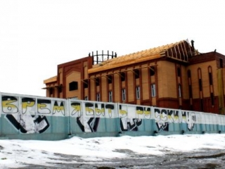 Строящееся здание мечети на улице Мира в Новосибирске