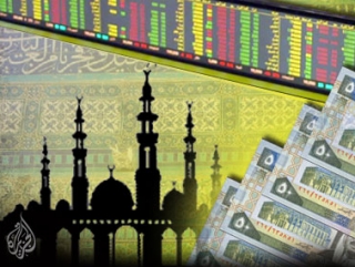 Многие мусульмане в РФ имеют достаточно слабое представление об исламской экономической модели