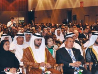III Ежегодный инвестиционный форум пройдет в Дубае с 30 апреля по 2 мая