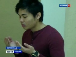 В студенте из Малайзии российское телевидение увидело возможную «личинку радикального ислама»