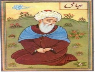 Джами охватывает почти весь XV век. Творчество великого таджикско-персидского поэта является ярчайшим отражением жизни, литературы, философии и культуры эпохи
