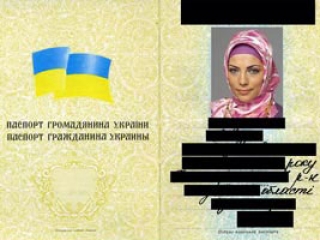Въезжающие в РФ мусульманки могут делать снимки для официальных документов в головных уборах.