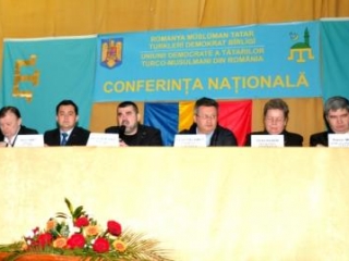 Участники конференции Демократического союза мусульман тюрко-татар Румынии