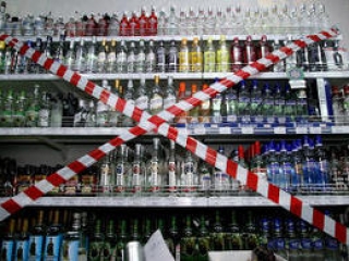 Законопроект об ограничении продажи алкоголя поддержали почти все депутаты