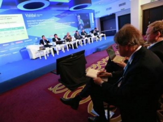 Работа конференции. Фото: РИА Новости