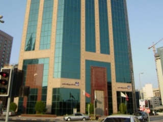 Исламский банк Бахрейна
