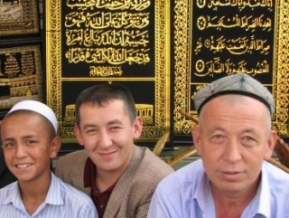 Мусульмане-уйгуры