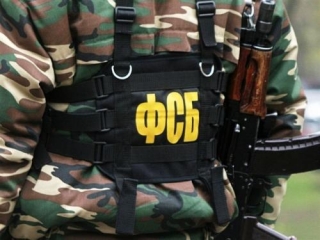 ФСБ озвучила возможные угрозы госбезопасности