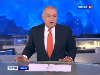 Телеведущий Дмитрий Киселев