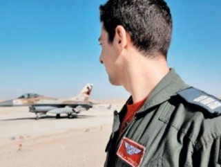 Cирийские ВВС