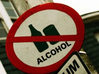 Продажа алкоголя в День города будет ограничена из соображений безопасности