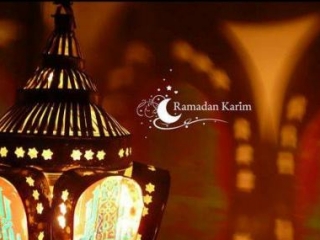 Пост в Рамадан начнется 9 июля