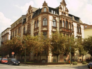 Арабо-исламский институт во Франкфурте