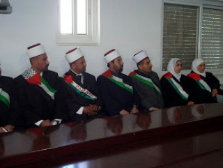 Шариатские судьи Палестины. Срединих есть и женщины
