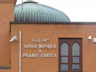 Мечеть Айши в Вест-Мидлэнде, где в конце июня обнаружили заложенную бомбу.