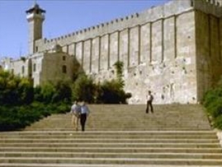 Вид мечети Ибрагима в эль-Халиль