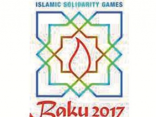 Эмблема бакинских игр
