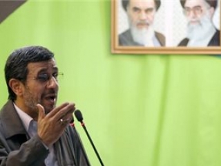 Махмуд Ахмадинеджад в Тегеранском университете. 2 августа 2013 г.