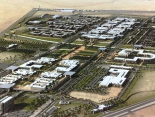 Вид саудовского центра по ядерной и возобновляемой энергетике King Abdallah City