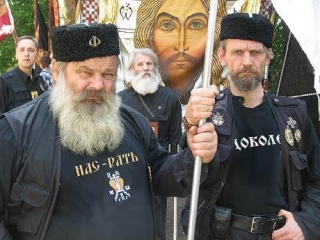 Радикальная православная общественность готова выйти на улицы