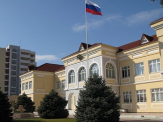 Посольство РФ в Баку