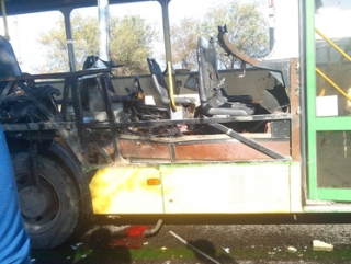 Фото: группа «Взрыв автобуса в Волгограде» «ВКонтакте»
