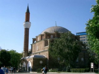 Мечеть Баня-Баша в центре Софии