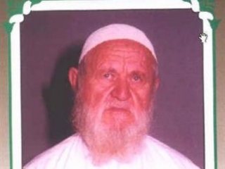 Шейх аль-Албани