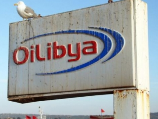 Неурядицы в Ливии стали ключевой причиной снижения нефтедобычи в ОПЕК