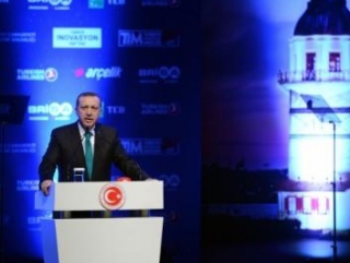 Реджеп Эрдоган: Разномыслие - это плюс, а не минус для общества