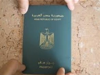 Египет при Мурси массово предоставлял гражданство палестинским беженцам
