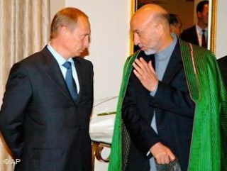 Президенты РФ и Афганистана