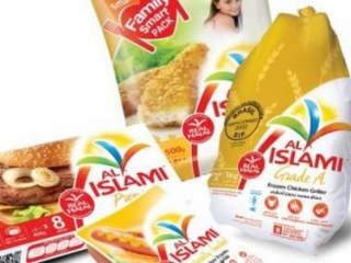 Помимо традиционной для россиян продукции, Al Islami Foods предложит халяльные куриные наггетсы и бургеры
