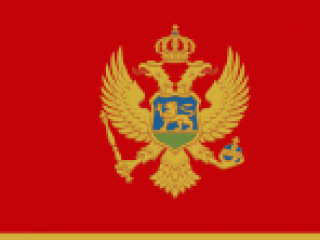 Cовременный флаг Черногории