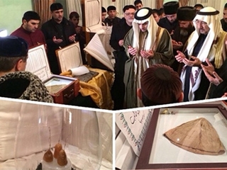 Реликвии привез в Грозный Мухаммад Аль-Хазраджи