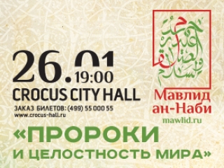 На площадке Muslim Fashion Corner впервые каждый гость праздника сможет познакомиться с коллекциями брендов для мусульман