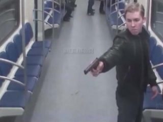 Фигурант по делу о стрельбе в метро