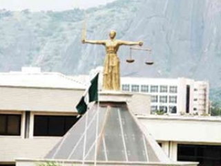 Апелляционный шариатский суд в г. Сокото (Нигерия)
