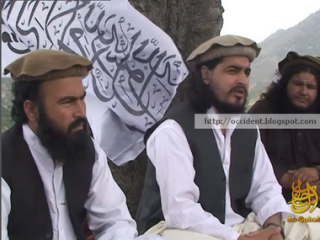 Лидеры Пакистанского «Талибана»