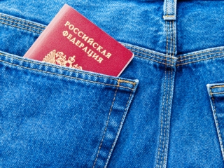 Потеря паспорта чревата большими проблемами для человека