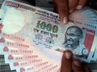 Индийская валюта - рупия