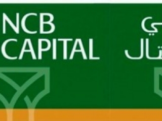 Лого компании NCB Capital