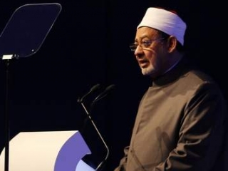 Выступление шейха Ахмеда ат-Тайеба на конференции в Абу-Даби