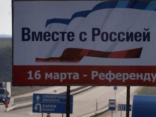 Власти Крыма ожидают высокую явку