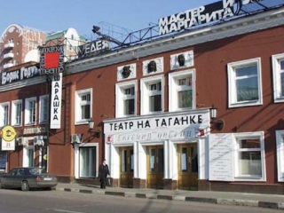 Директор театра отверг обвинения сенатора