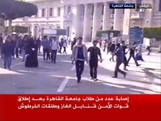Кадр телеканала «Аль-Джазира»